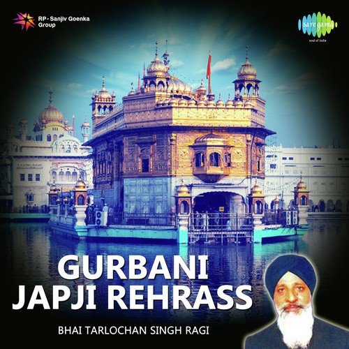 Rehras Sahib And Ardas by Bhai Tarlochan Singh Ragi - Download on PagalFree