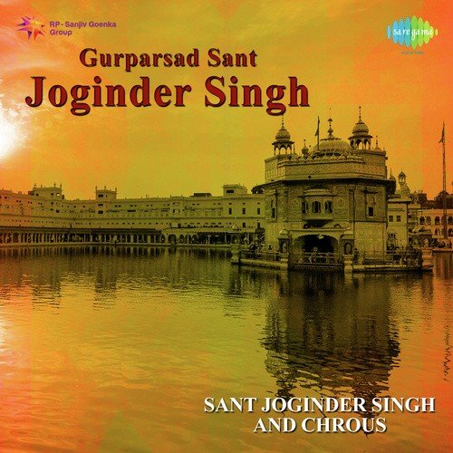 Hon Kurbane Jao Mehervana by Sant Joginder Singh - Download on PagalFree