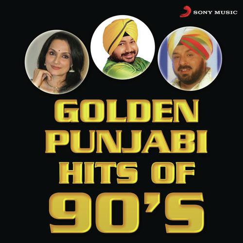 Tunak Tunak Tun by Daler Mehndi, Rajeshwari Sachdev, Bhupinder Chawla - Download on PagalFree