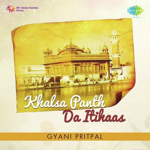 Aape Guru Chela by Giani Pritpal Singh Bains, Parminder Singh Billu, Makhan Singh - Download on PagalFree