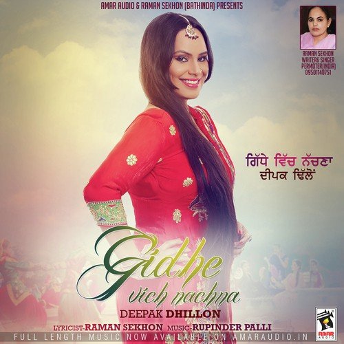 Gidhe Vich Nachna by Deepak Dhillon - Download on PagalFree