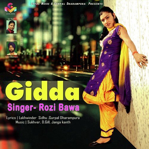 Cheta by Rozy Bawa, Lakhwinder Sidhu - Download on PagalFree