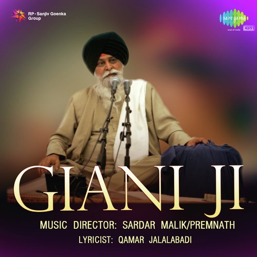 Gurubani Pt. 3 by Sardar Malik, Prem Nath - Download on PagalFree
