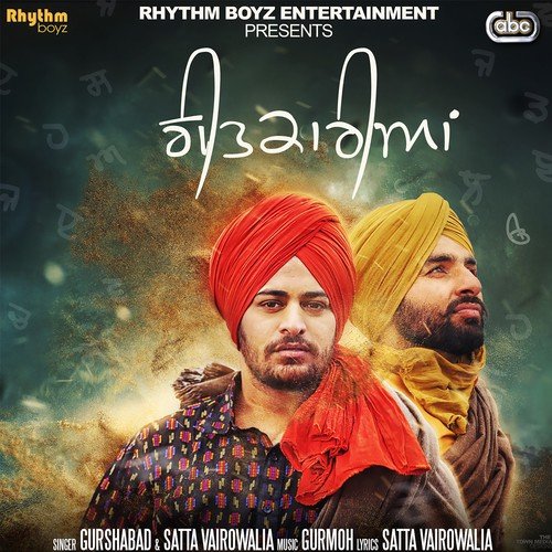 Geetkariyan by Gurshabad, Satta Vairowalia, Gurmoh - Download on PagalFree