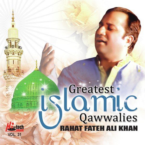 Al Madad Ya Ghose Aazam by Rahat Fateh Ali Khan - Download on PagalFree