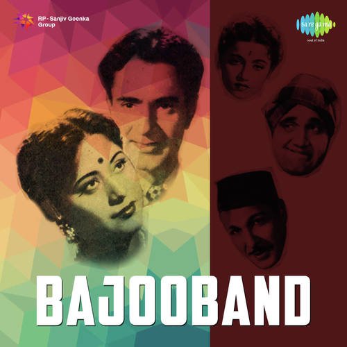 Diya Bujhao Jhatpat by Mohammed Shafi - Download on PagalFree