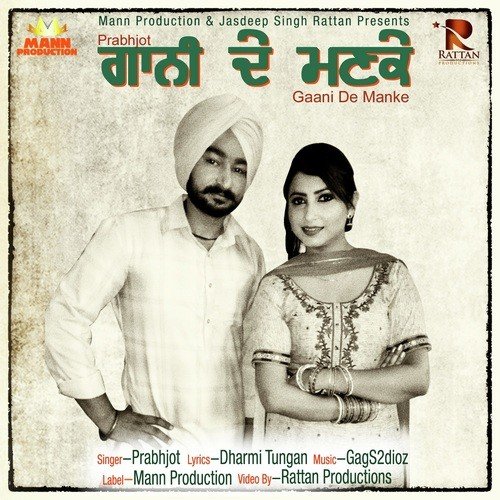 Gaani De Manke by Prabhjot - Download on PagalFree
