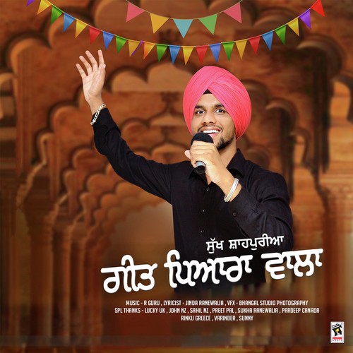 Geet Pyara Wala by Sukh Shahpuria - Download on PagalFree