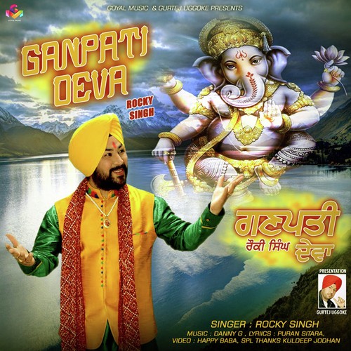 Ganpati Deva by Rocky Singh - Download on PagalFree
