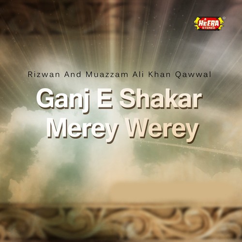 Moure Makhdoom Ya Sabir by Rizwan, Muazzam Ali Khan Qawwal - Download on PagalFree