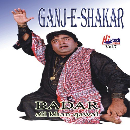 Mangti Mein Mangti by Badar Ali Khan - Download on PagalFree