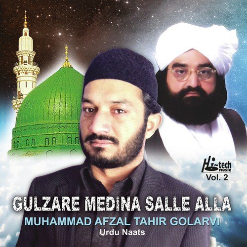 Kudrat Ne Aaj Apne Jalve by Muhammad Afzal Tahir Golarvi - Download on PagalFree