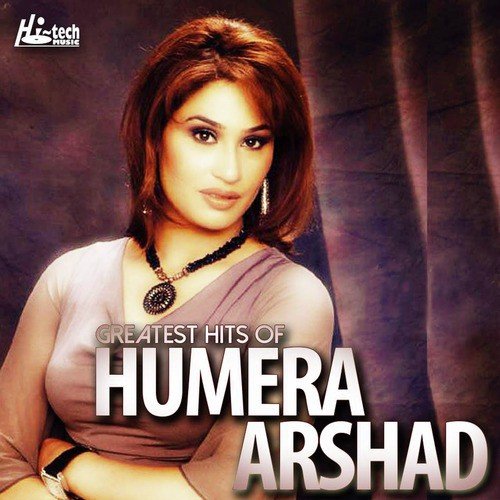 O Piya by Humaira Arshad - Download on PagalFree