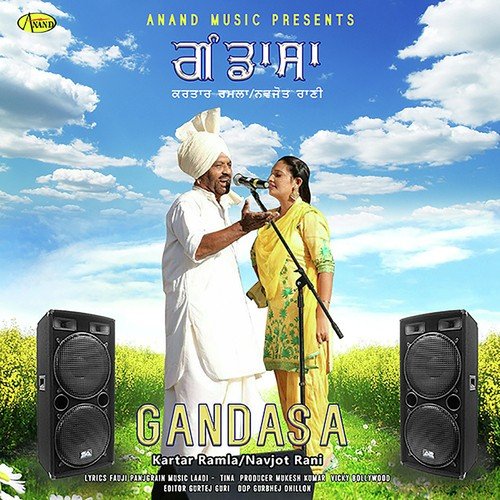 Gandasa by Kartar Ramla, Navjot Rani - Download on PagalFree