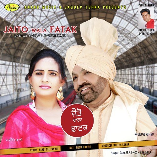Jaito Wala Fatak by Kartar Ramla, Navjot Rani - Download on PagalFree