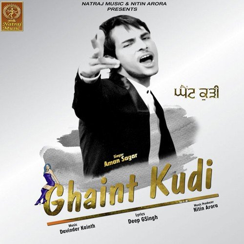 Ghaint Kudi by Aman Sagar - Download on PagalFree