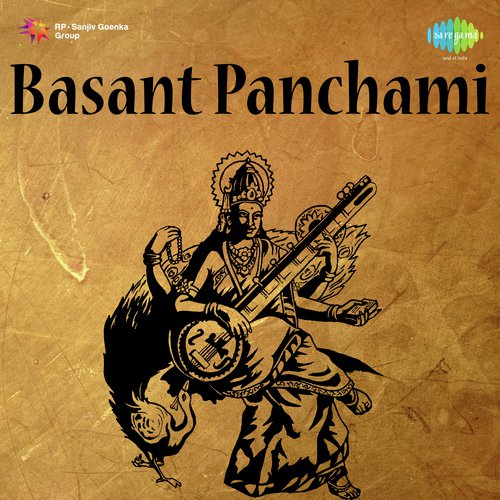 Lete Jao Prabhu Ka Naam by Chitragupta - Download on PagalFree