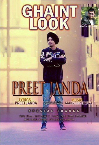 Ghaint Look by Preet Janda - Download on PagalFree