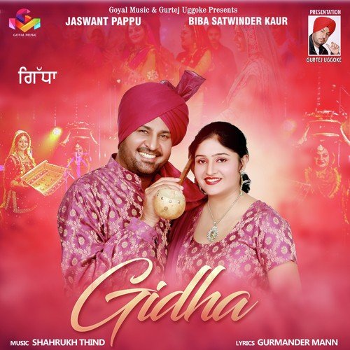Gidha by Jaswant Pappu, Biba Satwinder Kaur - Download on PagalFree