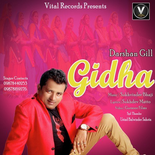 Gidha by Darshan Gill, Darshan Gill - Download on PagalFree