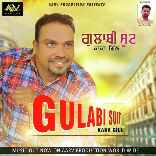 Gulabi Suit by Kaka Gill - Download on PagalFree