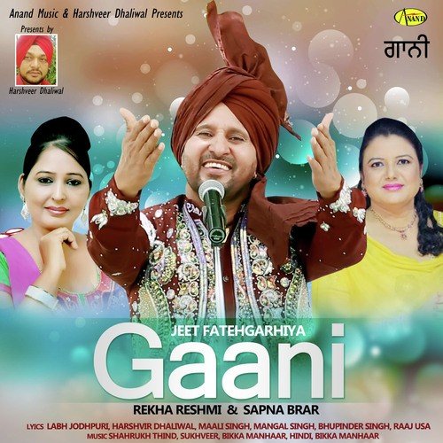 Yaar by Jeet Fatehgarhia - Download on PagalFree