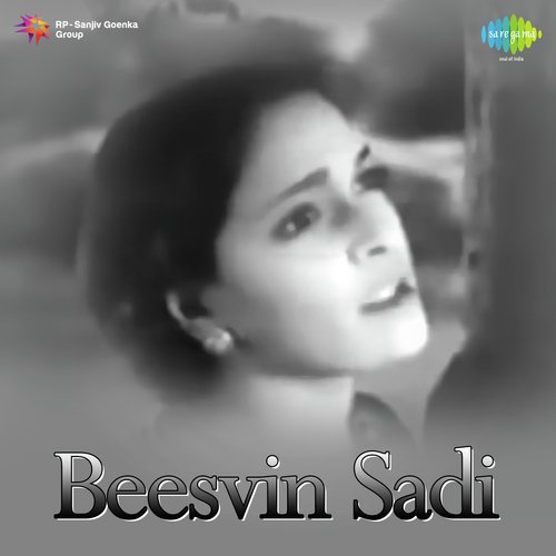 Beesvin Sadi by Pannalal Ghosh - Download on PagalFree