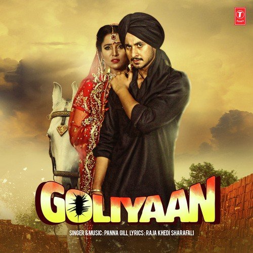 Goliyaan by Panna Gill - Download on PagalFree