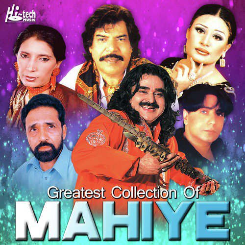 Likhia Taqdeeran Da by Various Artists - Download on PagalFree