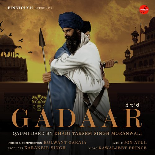 Gadaar (Qaumi Dard) by Harjeet Sohal - Download on PagalFree