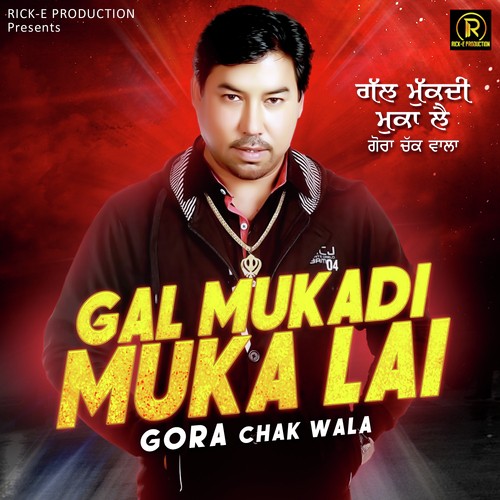 Teri Badli Hoyi Aakh by Gora Chak Wala - Download on PagalFree