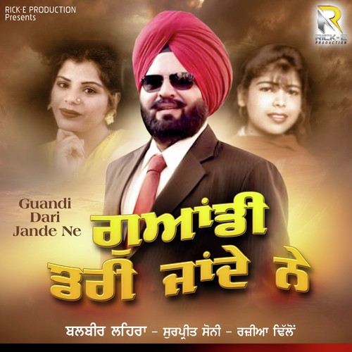 Kudiaan Pichhe Daangan Khadkdiaan by Balbir Lahera, Surpreet Soni, Rajia Dhillon - Download on PagalFree