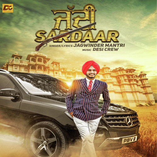 Jaddi Sardaar by Maninder Kailey - Download on PagalFree