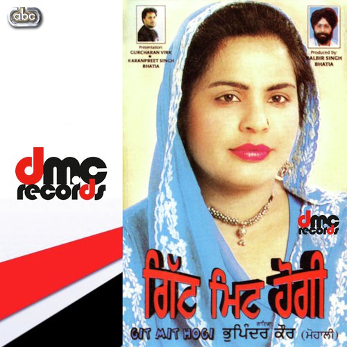 Kee Hoya Tu Kyon Roya by Bhupinder Kaur - Download on PagalFree