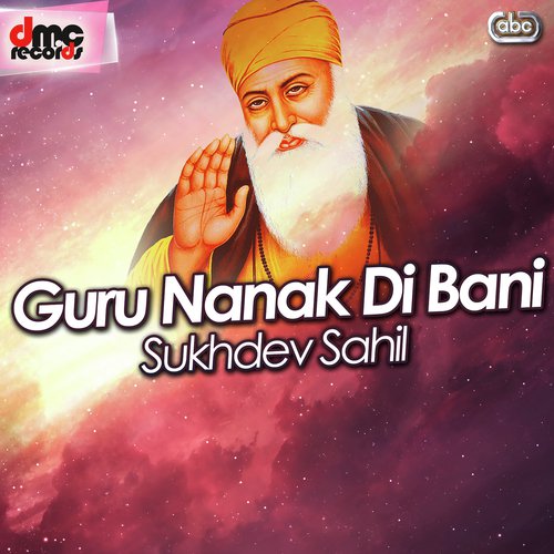 Puliyanch Jeena Sikh Le by Sukhdev Sahil - Download on PagalFree