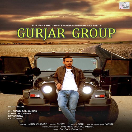 Gurjar Group by Ammy Rawal Gujjar - Download on PagalFree