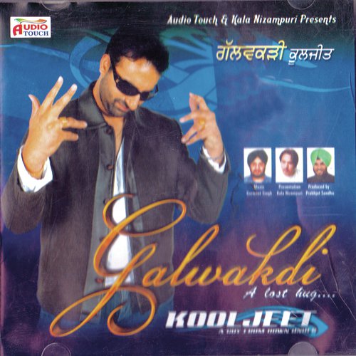 Charkha by Kooljeet - Download on PagalFree