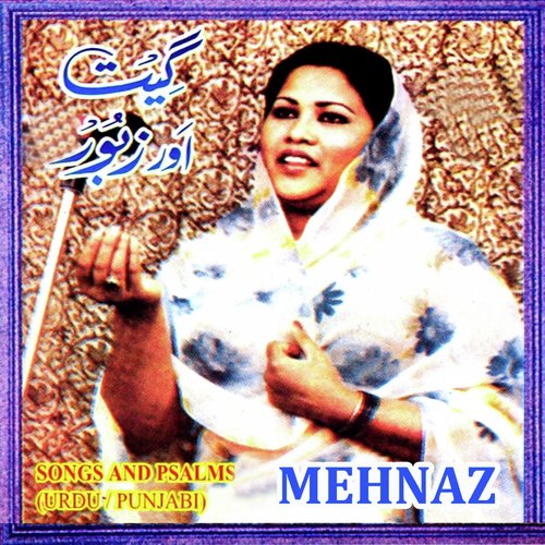 Falak Shadman Ho by Mehnaz - Download on PagalFree