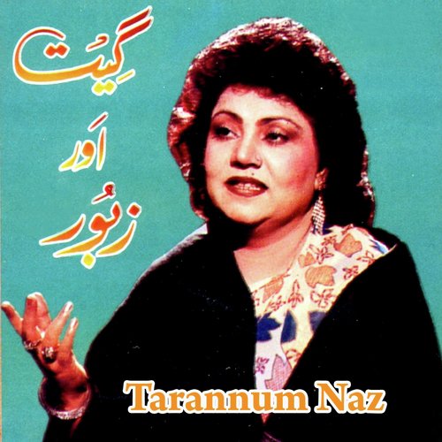 Yahowa Main Pukarda Haan by Tarannum Naz - Download on PagalFree