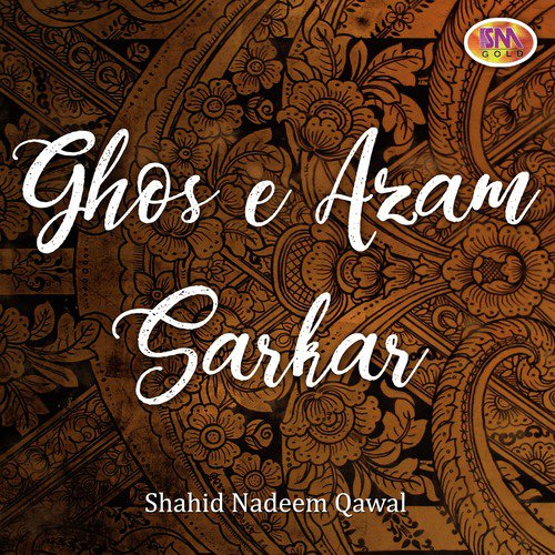 Wah Hussain by Shahid Nadeem Qawal - Download on PagalFree