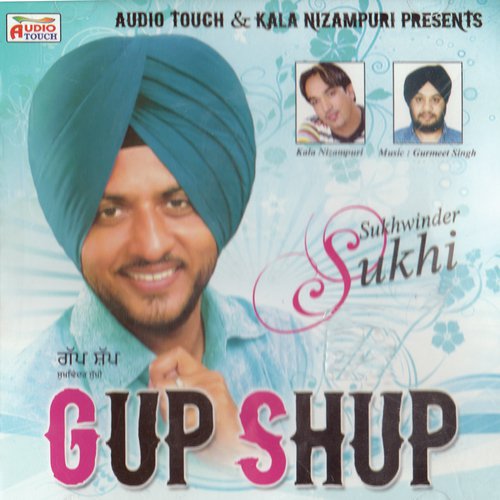 Nerhe Nerhe by Sukhwinder Sukhi - Download on PagalFree