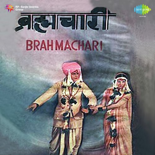 Balam Brahmachari by Dada Saheb Chandekar - Download on PagalFree