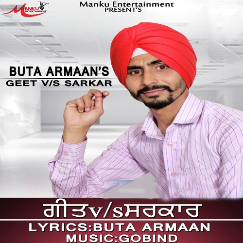 Geet Vs Sarkar by Buta Armaan - Download on PagalFree