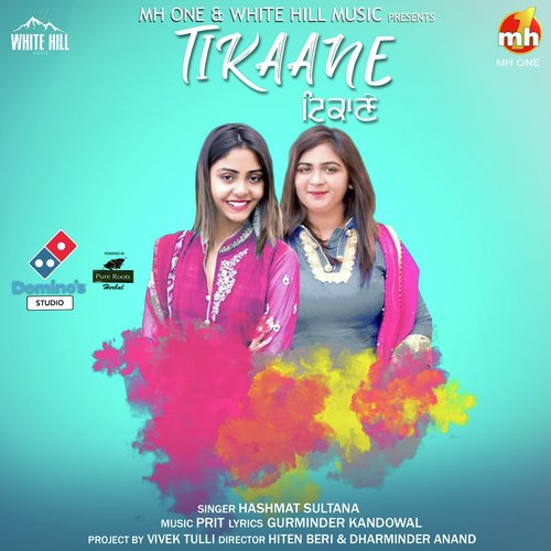 Tikaane by Hashmat Sultana - Download on PagalFree