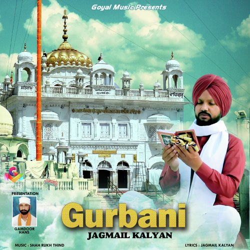 Gurbani by Jagmail Kalyan - Download on PagalFree