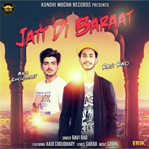 Jatt Di baraat by Jagmail Kalyan - Download on PagalFree