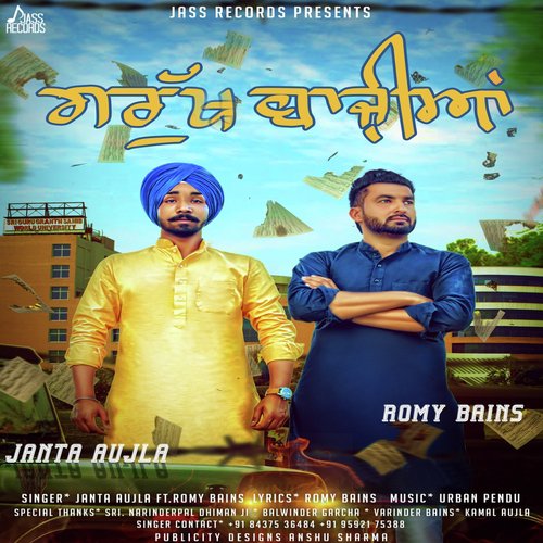 Group Bajiyaan by Janta Aujla, Romy Bains - Download on PagalFree
