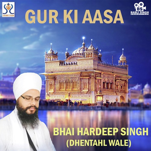 Ja Tu Tus Hai by Bhai Hardeep Singh - Download on PagalFree