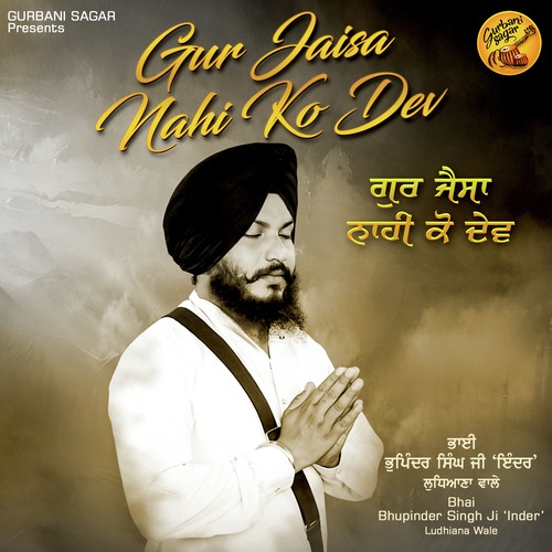 Prabh Ji Teri Oat by Bhai Bhupinder Singh Ji Inder Ludhiana Wale - Download on PagalFree