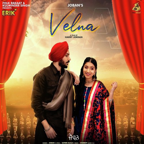 Velna by Amar Sehmbi - Download on PagalFree
